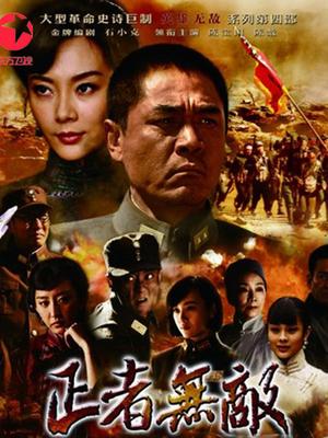 辰辰&#038;飘飘 &#8211; 国王游戏 [134P/280MB]