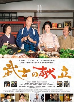 澡奈酱 渝渝酱 地球球花11月最新合集 [367p,89v,809M]